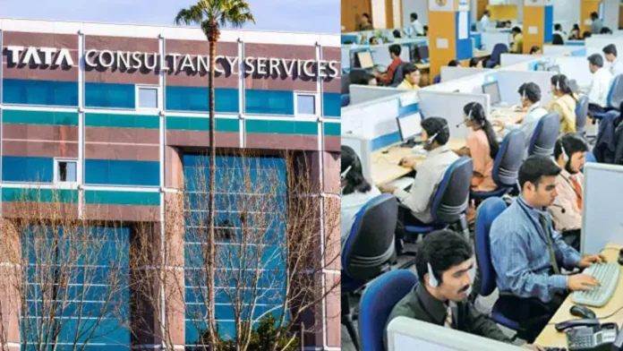 TCS New Announcement..! Employee's salary and leave will be deducted for not coming to office, details here