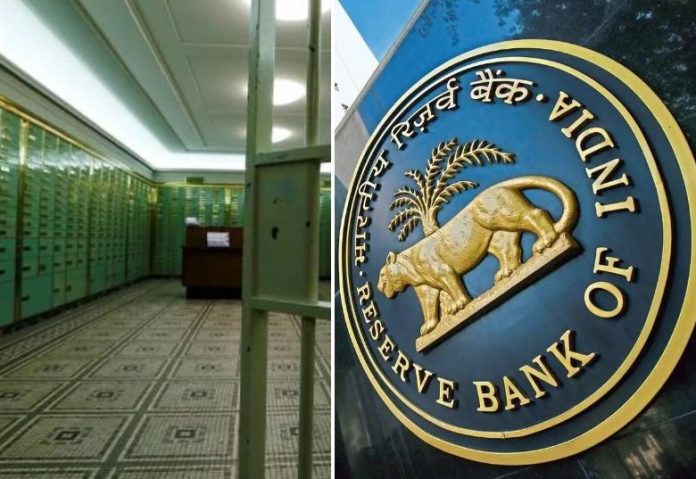 RBI Bank Locker: Big Update! How to open bank locker if it is closed before time, RBI told the whole process