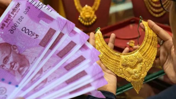 Gold Silver Rate: Big Update! Gold has become so cheap in the bullion market, know the latest rate of 10 grams of gold