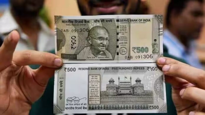 500 Rupee Note Holder Alert: New Update! RBI issued an important statement regarding Rs 500 note, check immediately