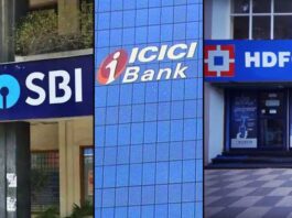 Bank Update: Big update for SBI-HDFC and ICICI Bank, if you also have an account then you must know