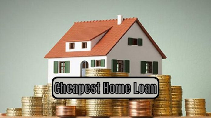 Cheapest Home Loan Good news! These banks are giving cheap home loan to buy a house, apply immediately