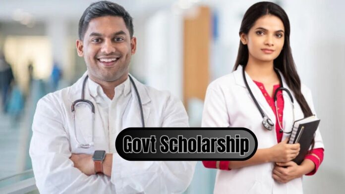 Govt Scholarship Big News! State government will give 20,000 rupees every month to these students, see full details