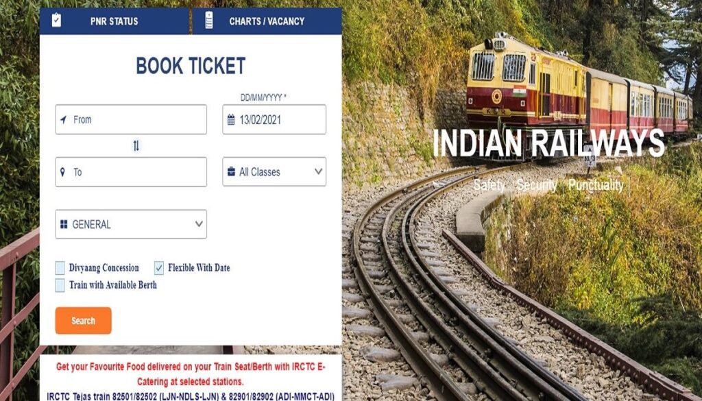 Indian Railways: Big news! Ticket booking service will remain closed