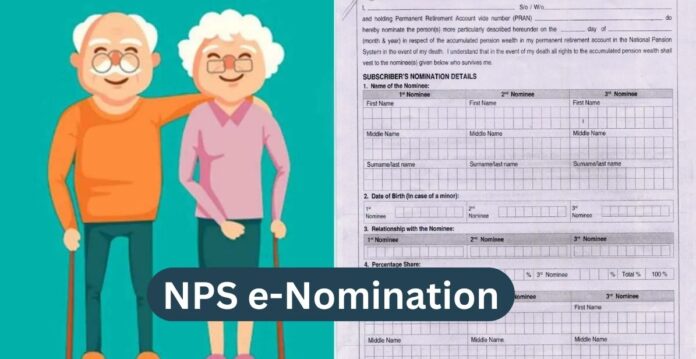 NPS Nominee: Big new for NPS account holders! Updating nominee in NPS account is very easy, know its online process