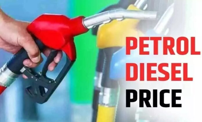 Petrol Diesel Price New prices of petrol and diesel released, rates reduced in many cities, check list