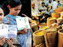 Ration Card: Action will be taken against those who take 'free ration' before Diwali! These states have started taking action