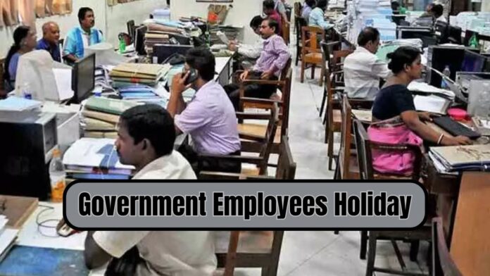 Employees Holiday: Employees-teachers will get the benefit of earned leave, rules and policy orders issued