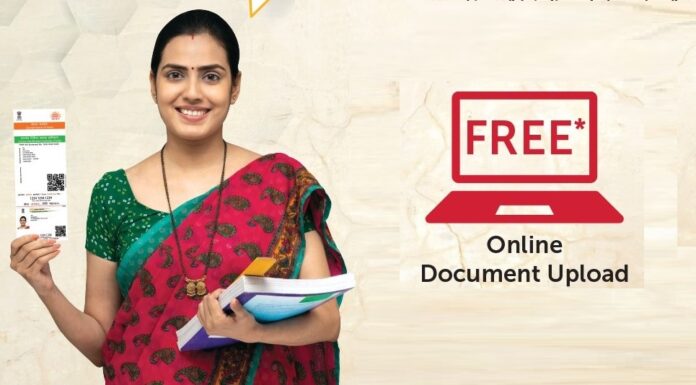 Free Aadhaar Update Last date to update free Aadhaar is near, update Aadhaar online like this immediately