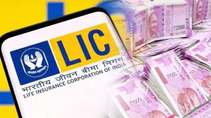 LIC Amazing Plan: Big News! Get Rs 48,000 every year by spending just Rs 54, know how