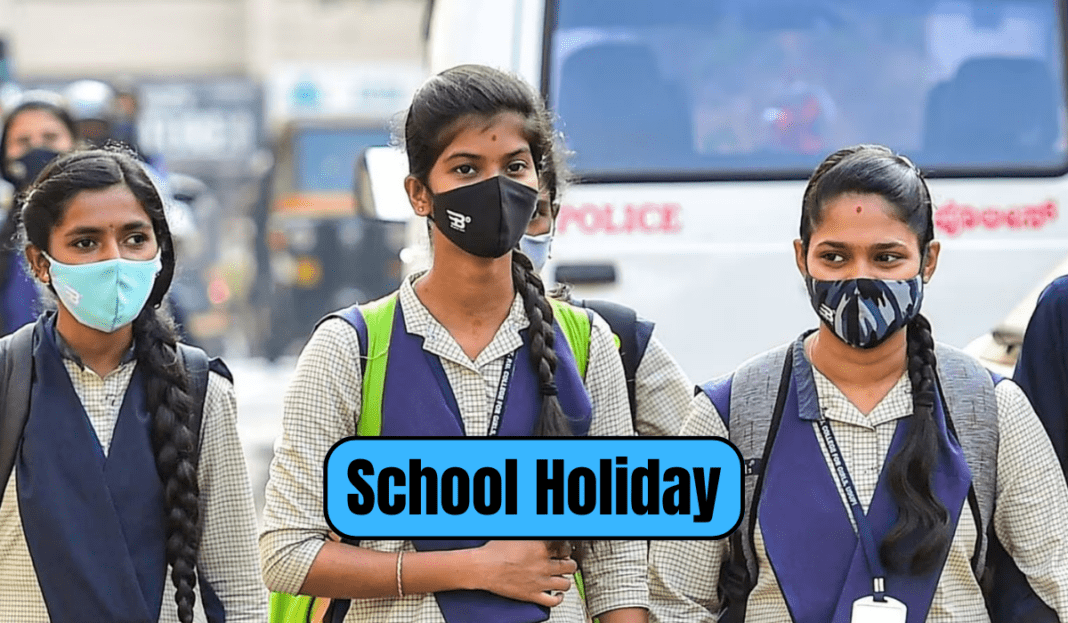 School Holiday 2023: Big Relief For student, Schools will remain closed