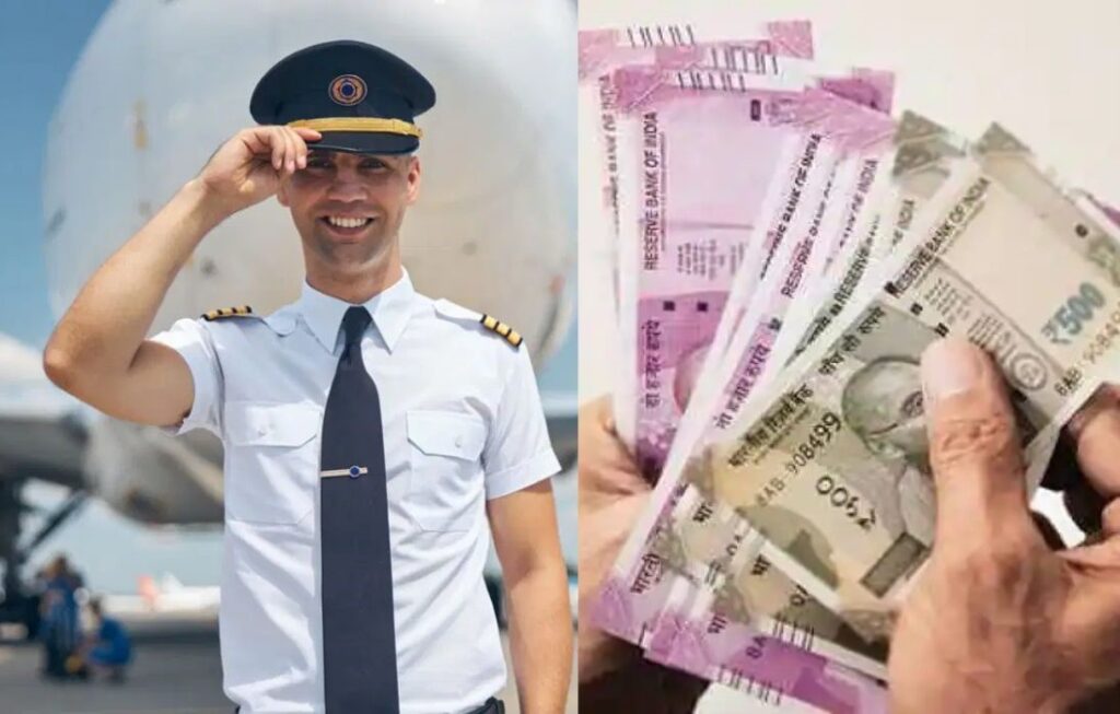 Salary Hike: Big News! This Air Company Announced To Increase The ...