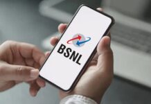 BSNL wins again, launches app like Jio, Airtel, watch live TV from anywhere