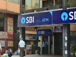 SBI Bank's 5 superhit schemes offering attractive interest rates on 400 days FD, check here