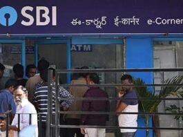 SBI Bank's amazing scheme, will make you rich in 400 days, check the interest rate
