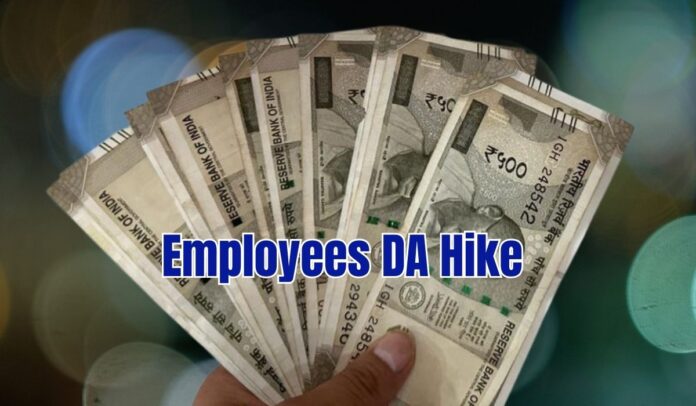 DA Hike: 4% increase in DA of government employees, 8 months arrears will be paid, up to Rs 48000 will come to the account
