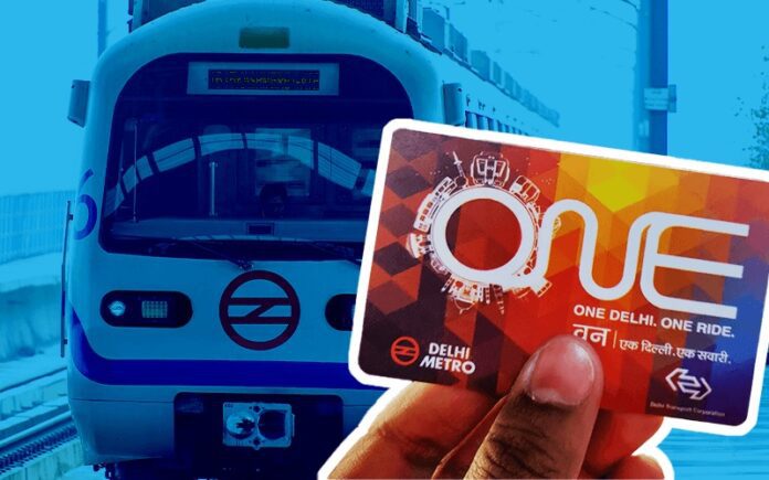 Metro Card Customers: Big News! Now this method will also be useful for recharging the card, see here immediately