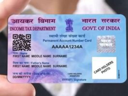 PAN card holders: Big news! Finance Ministry answered 11 questions of taxpayers regarding new PAN, check immediately