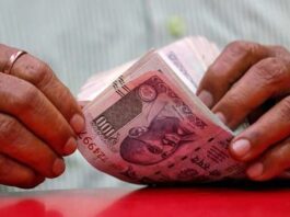 Bank FD Rates: These 10 banks are offering the highest interest on Fixed Deposit, check FD rates