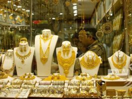 Hallmarking Gold Rules: Gold jewelry without hallmarking will not be sold, government implemented the rule in 11 states