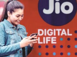 Jio's cheapest recharge for 3 months, you will get these benefits including unlimited calls
