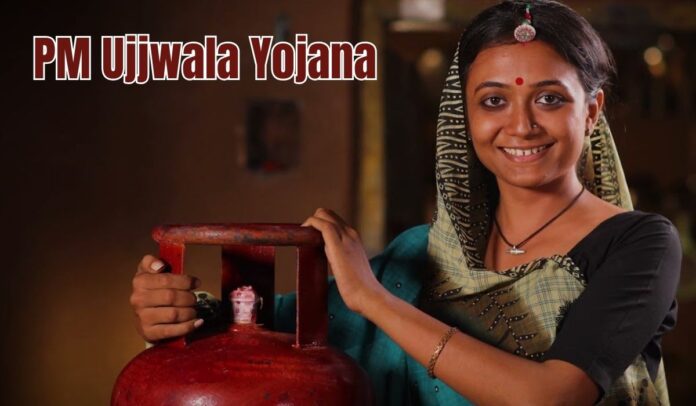 PM Ujjwala Yojana Government will provide 75 lakh additional LPG connections, know what is the eligibility and how to apply