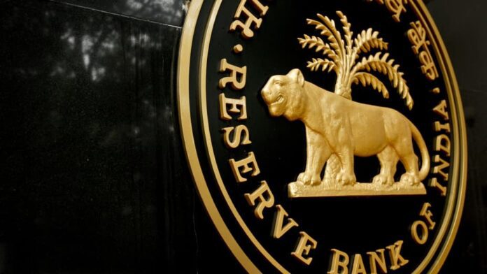 Reserve Bank imposed fine of lakhs on 4 banks, this is why penalty was imposed