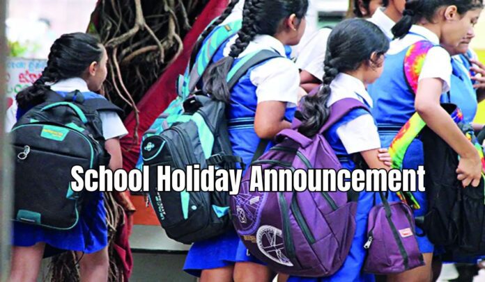 School Holiday 2024: Council schools will remain closed for 112 days, holiday calendar continues