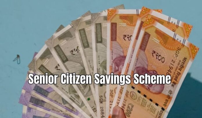 Senior citizens are getting 8.2% interest in this scheme, there is also benefit of tax exemption, know complete information