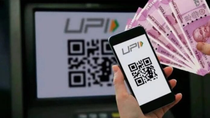 Upi Atm Withdraw Big News Now Withdraw Cash From Upi Atm Without Card Work Will Be Done In 0025