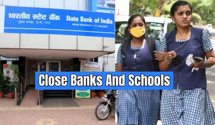 Nipah Virus: Order issued to close schools and banks in this state due to Nipah virus, alert in many cities