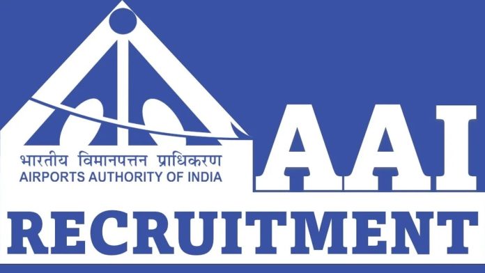 AAI Recruitment 2023: Big Update! Best opportunity to get job in Airport Authority of India, salary up to Rs 1.40 lakh