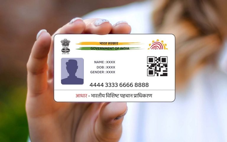 Aadhar Update: No document to be given to update address in Aadhaar ...