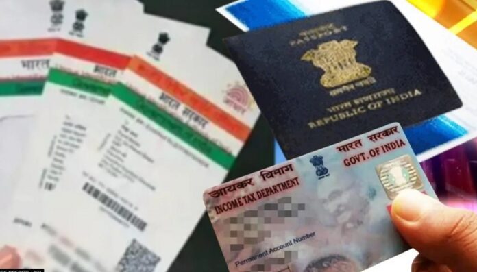 New Rules: Big News! Now Aadhar-PAN and passport will be made from this document, these rules have changed