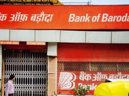 Bank of Baroda gave a shock to its customers! Problems of these people will increase