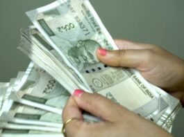 7th pay commission: Dearness allowance of central employees can increase by this much, government can announce