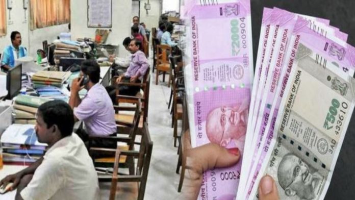 Employees DA Hike: Big News! 9 percent increase in dearness allowance of these employees, details here