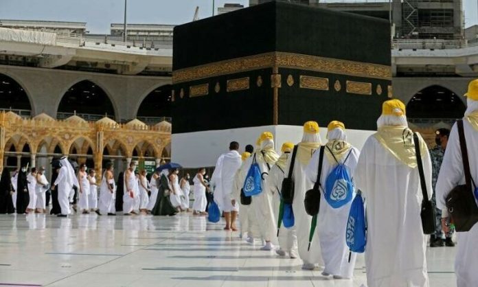 Hajj Registration Start: Big Update! Pilgrims interested in Hajj can apply online from October 23, details here