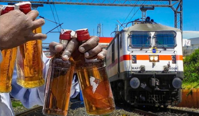 Indian Railways Rules: Big Update! Railways issued new rules regarding liquor, check the details immediately before taking it.