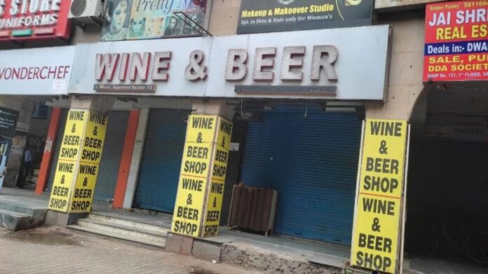 Liquor Shops Close: Big News! Contracts will remain closed for 3 days in Delhi this month, government gave orders