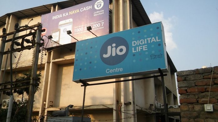 New Internet Service Jio introduced broadband technology running on satellite, now internet will work even in forests and mountains