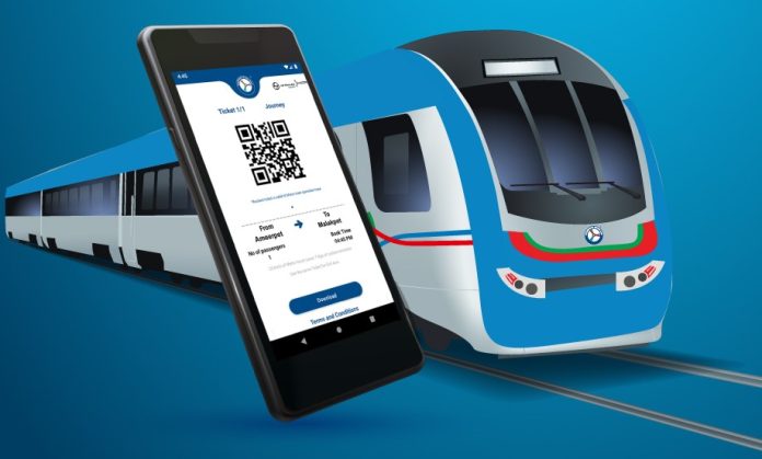 New Metro Ticket Book New Update! Now you can book metro tickets from Google Maps; This facility will start soon, know the details