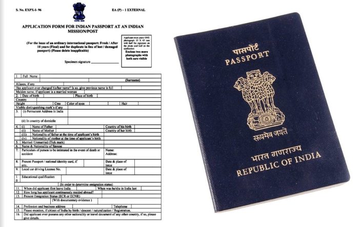 Passport: Now there will be no need to go to passport office, you can apply sitting at home.