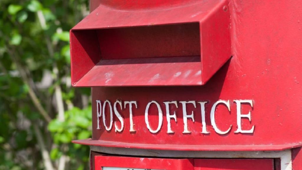 Post Office How much money will you get on maturity if you deposit ₹10