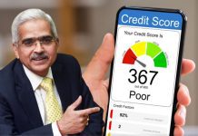 CIBIL Score Rules: RBI made 5 new rules regarding CIBIL Score, check the updates immediately before taking a loan