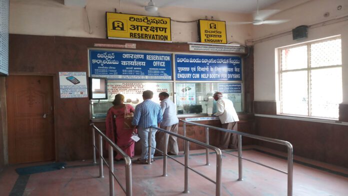 Railway station ticket counters will remain closed for 4.5 hours, neither new tickets will be available nor will they be cancelled.