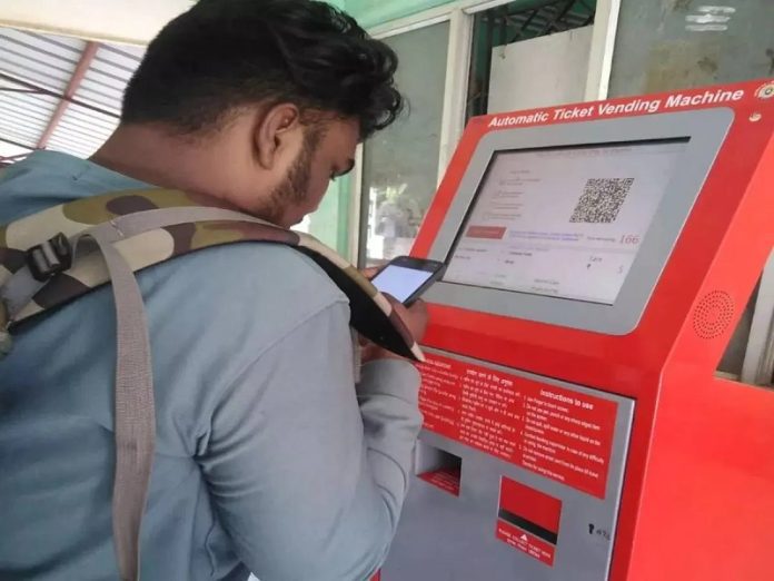 Railways New Service: Big News! Train tickets can be booked through QR code, this facility will start at these 12 stations