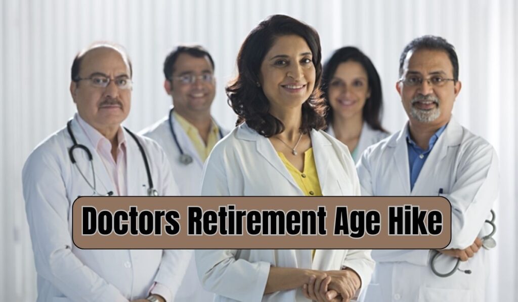 Retirement Age Hike: Increase In Retirement Age Of Government Employees ...