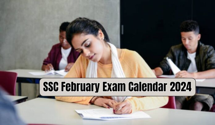 SSC Exam Dates Released 2024: February exam dates released, exams will be held on these dates, check schedule