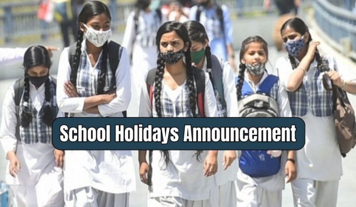 School Holidays: Big relief for school student! holidays declared in schools for up to 10 days, holidy details here